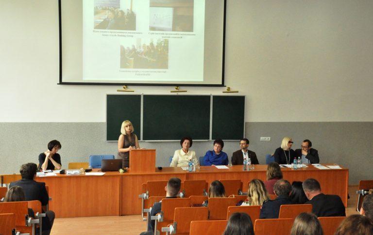 Співпраця з університетами